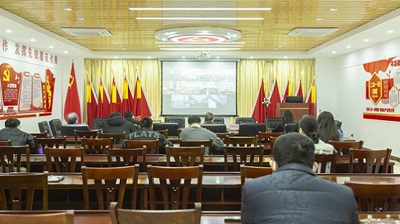 我校参加全区清廉乐动（中国）建设工作推进视频会