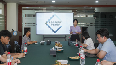 我校开展教学成果奖培育与申报培训会