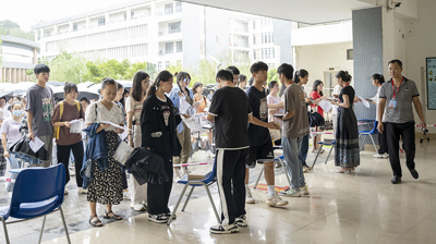 2023年下半年全国中小学教师资格证考试笔试在我校顺利举行